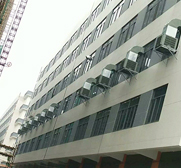 佛山環(huán)?？照{(diào)：使用的環(huán)?？照{(diào)降溫通風(fēng)